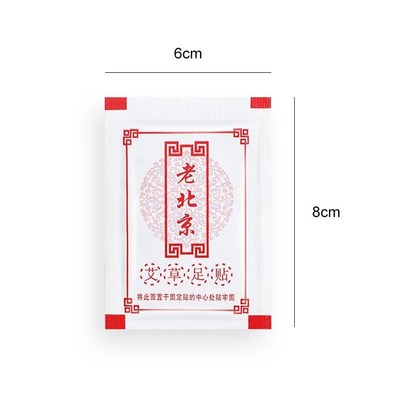 8pcs Foot Patch Detox Herbal Cleansing Pad Relief Headache Fatigue Beauty Slimming Improve Sleep Quality Elimination of Toxins
8pcs Foot Patch Detox Herbal Cleansing Pad Relief Headache Fatigue Beauty Slimming Improve Sleep Quality Elimination of Toxins