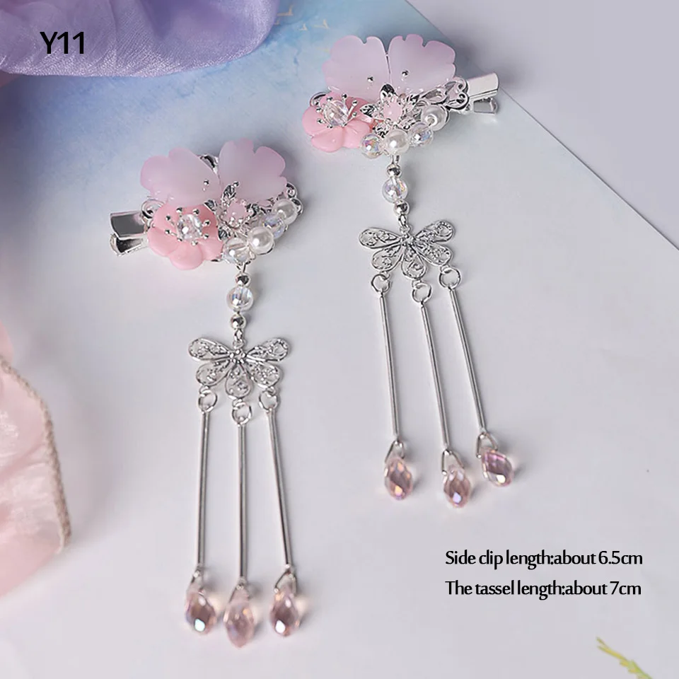 Handmade Chinese Traditional Children's Hair Accessories Ethnic Flower Pendant Long Tassel Hair Jewelry New Year Gift
Handmade Chinese Traditional Children's Hair Accessories Ethnic Flower Pendant Long Tassel Hair Jewelry New Year Gift