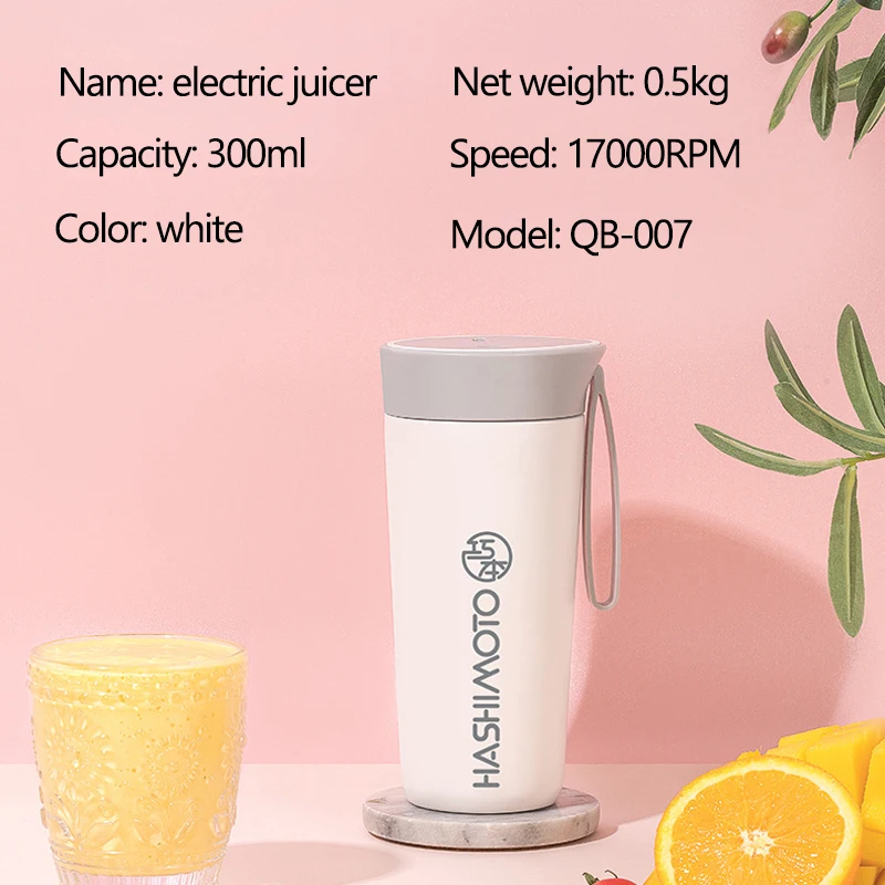 Portable Juicer Electric Blender Fruit Extractor USB Magnetic Charge Juicer Food-Processor Smoothie Double Layer Stainless Steel
Portable Juicer Electric Blender Fruit Extractor USB Magnetic Charge Juicer Food-Processor Smoothie Double Layer Stainless Steel