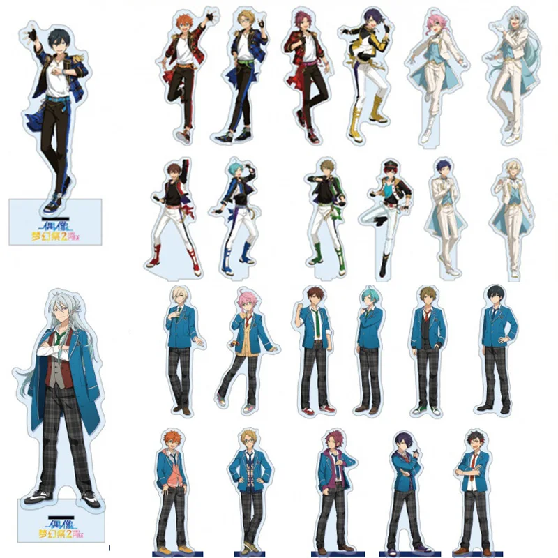 Anime Ensemble Stars Hidaka Hokuto Fushimi Yuzuru Hibiki Wataru Acrylic Figure Stand Model Display Cosplay Tabletop Toy Gift
Anime Ensemble Stars Hidaka Hokuto Fushimi Yuzuru Hibiki Wataru Acrylic Figure Stand Model Display Cosplay Tabletop Toy Gift