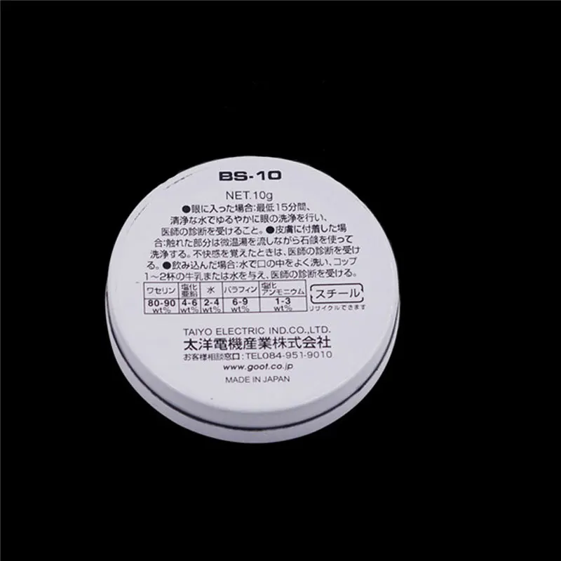 2Pc 10g Silver Weak Acid Soldering Solder Paste Solder Flux Grease Paste BS-10 4.5cm Semi Solid Grease Repair Tools
2Pc 10g Silver Weak Acid Soldering Solder Paste Solder Flux Grease Paste BS-10 4.5cm Semi Solid Grease Repair Tools