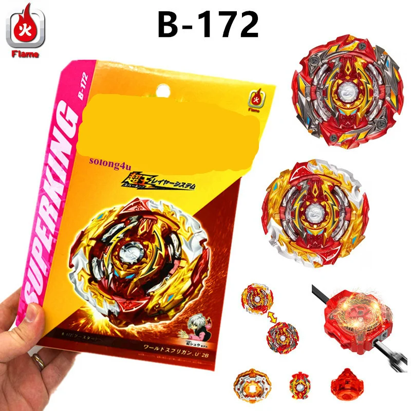 Solong4u SuperKing Booster B-172 World Spriggan B172 игрушки для детей | Игрушки и хобби