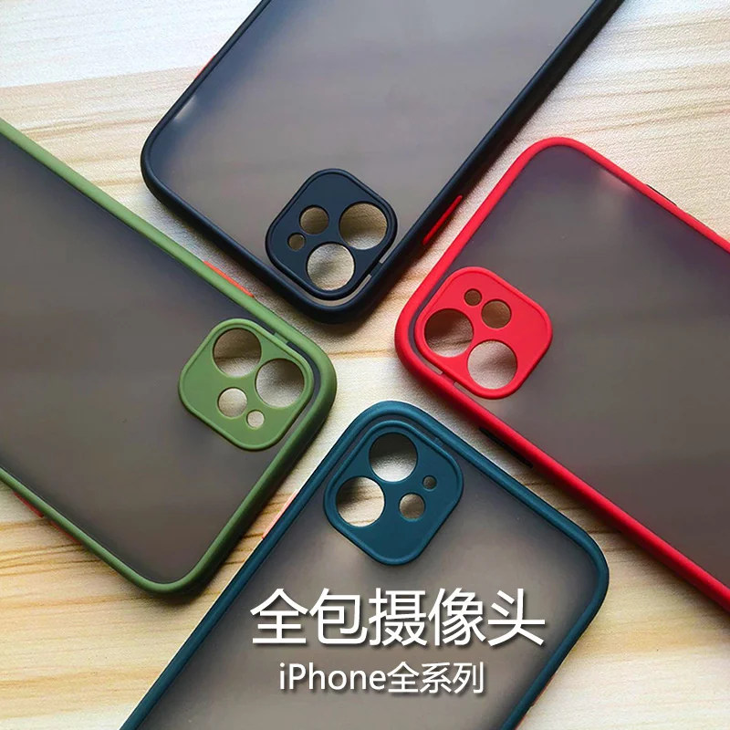 Suitable for red rice 9A mobile phone case phantom skin feeling eye protection red rice note9s red rice 9C protective cover fine
Suitable for red rice 9A mobile phone case phantom skin feeling eye protection red rice note9s red rice 9C protective cover fine