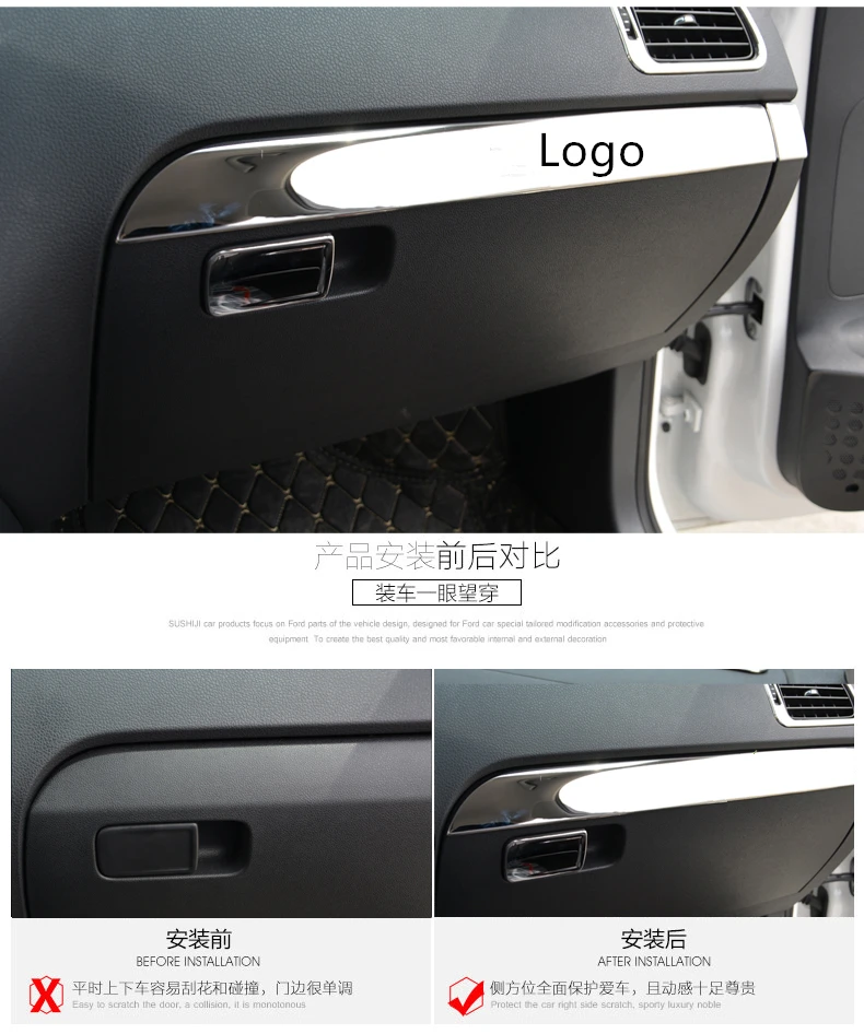 4pcs For VW 2011-2017 polo Front storage box sequins decorated stainless steel interior sequins stick
4pcs For VW 2011-2017 polo Front storage box sequins decorated stainless steel interior sequins stick