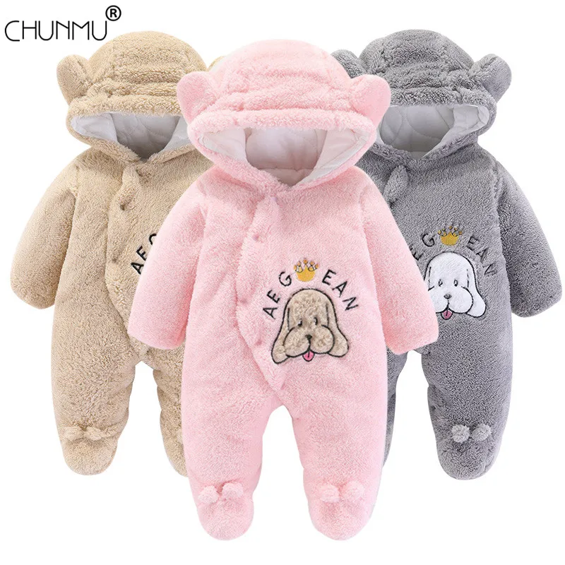 Комбинезон детский зимний, на флисе, теплый
Комбинезон детский зимний, на флисе, теплый