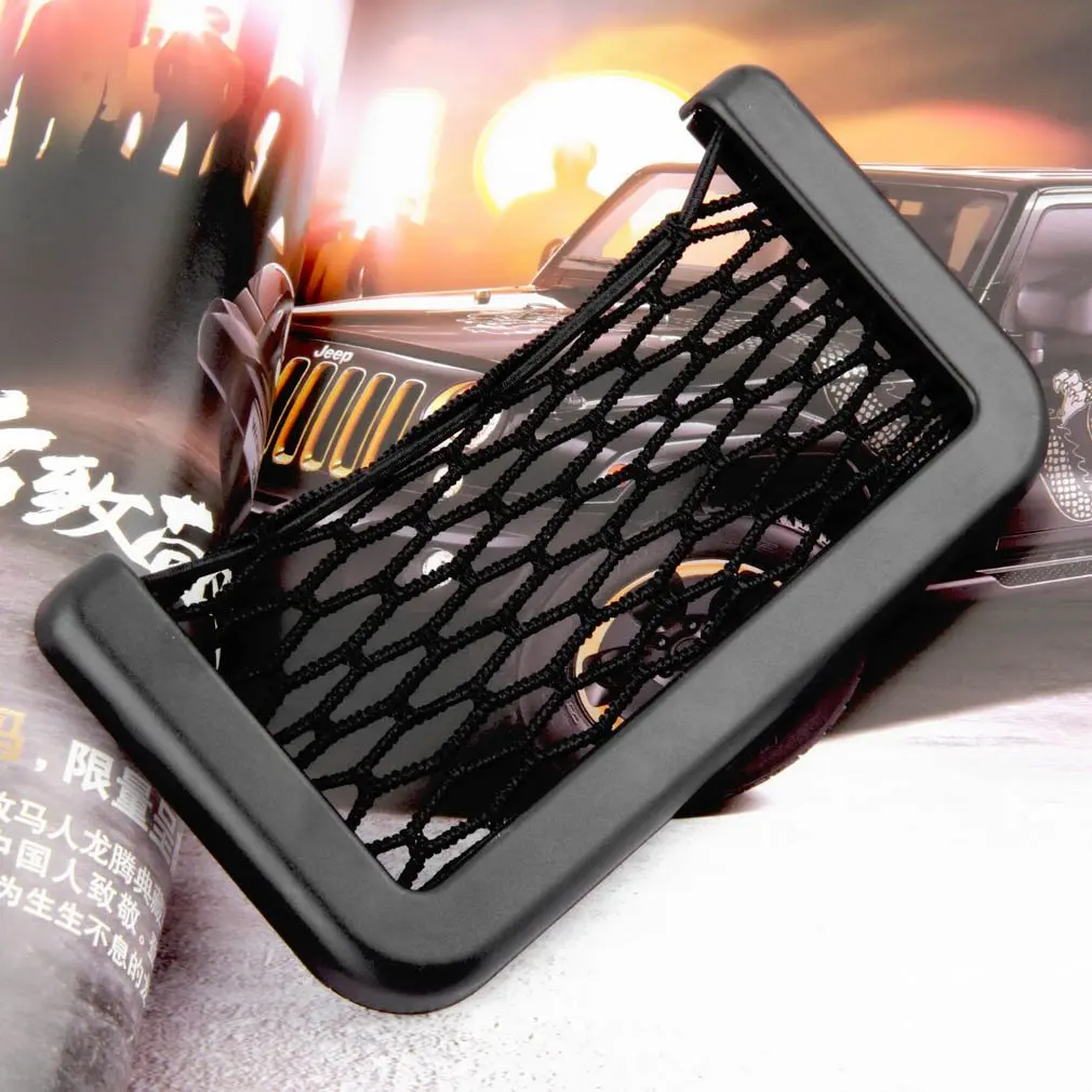 2020 Auto Interior Seat Side Back Sundries Bag Phone Net Storage Bag Card Holder Pocket, Flexible Elastic Car Storage Bag Nets
2020 Auto Interior Seat Side Back Sundries Bag Phone Net Storage Bag Card Holder Pocket, Flexible Elastic Car Storage Bag Nets