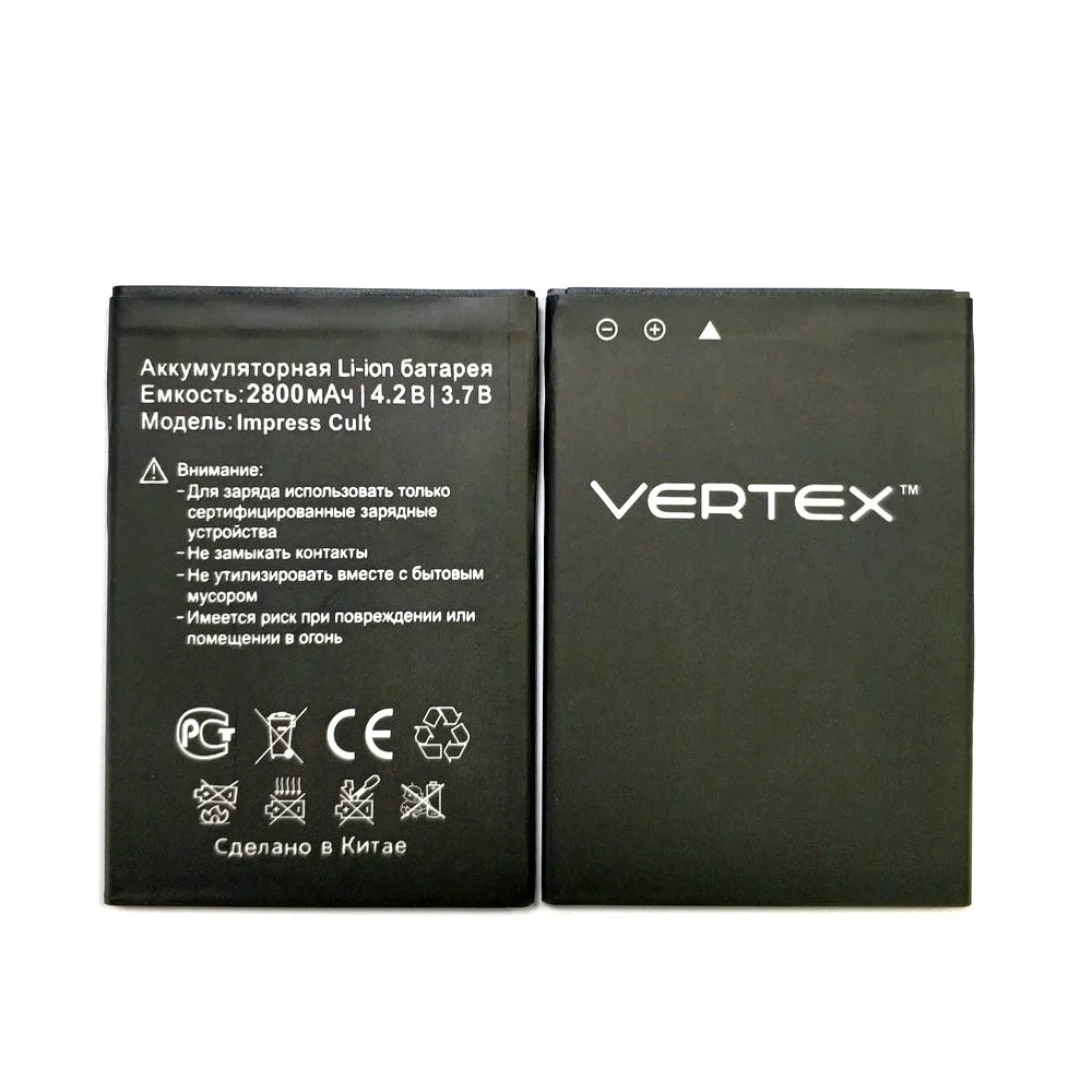 Новый 100% высококачественный аккумулятор 2800 мАч для Vertex культовый | Мобильные
