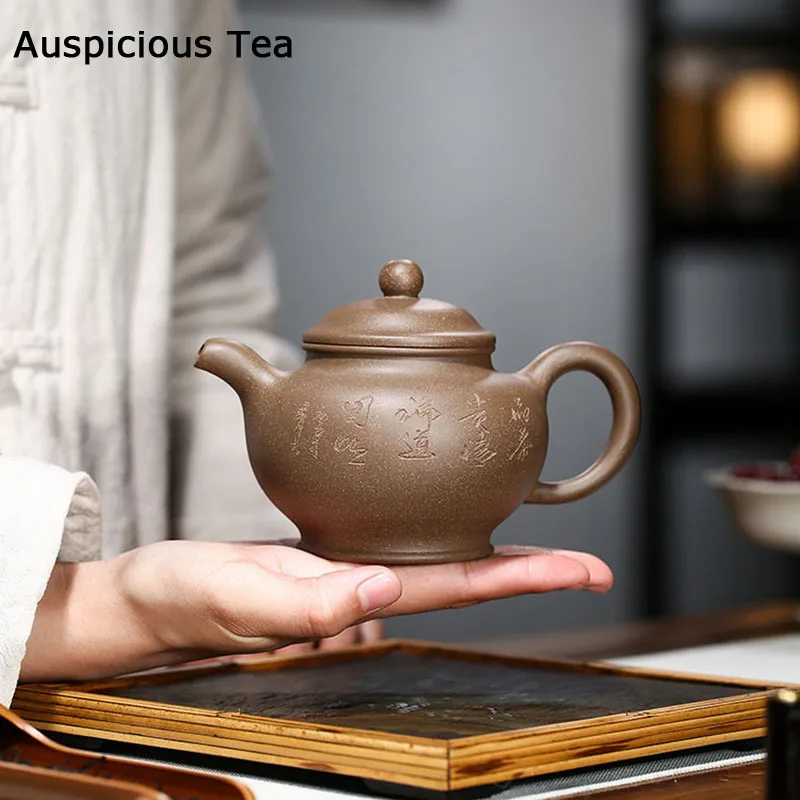330ml Traditional Yixing Purple Clay Teapots Raw Ore Section Mud Handmade Tea Pot Household Zisha Teaware Tea Table Accessories
330ml Traditional Yixing Purple Clay Teapots Raw Ore Section Mud Handmade Tea Pot Household Zisha Teaware Tea Table Accessories