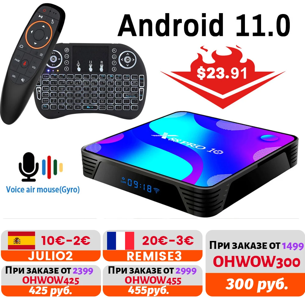 ТВ-приставка X88 PRO, Android 2,4, 5,8G и 128G, Wi-Fi, RK3318, 4 Гб, 32 ГБ, 64 ГБ, G, поддержка Youtube, телеприставка
ТВ-приставка X88 PRO, Android 2,4, 5,8G и 128G, Wi-Fi, RK3318, 4 Гб, 32 ГБ, 64 ГБ, G, поддержка Youtube, телеприставка