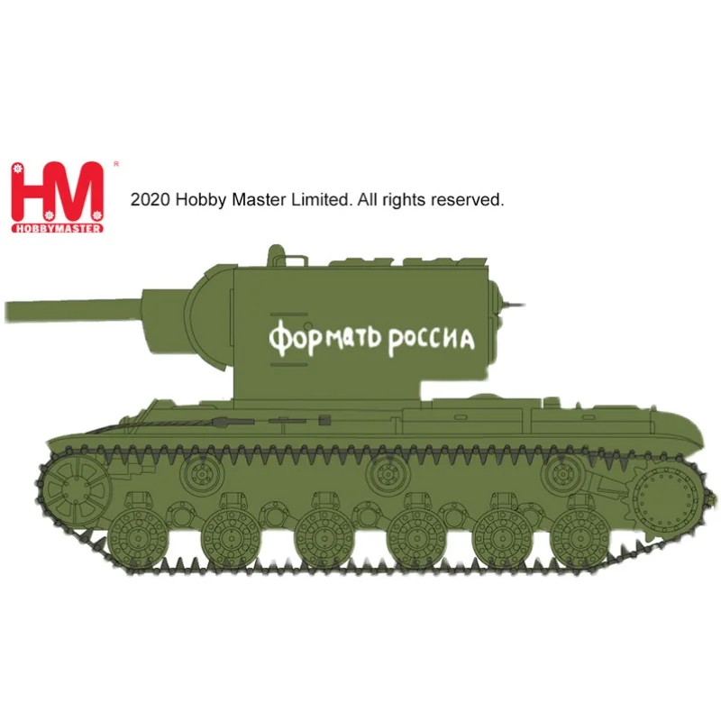 April HG3016 Soviet KV2 KV-2 heavy tank Svoiet KV-II Heavy Tank alloy
April HG3016 Soviet KV2 KV-2 heavy tank Svoiet KV-II Heavy Tank alloy