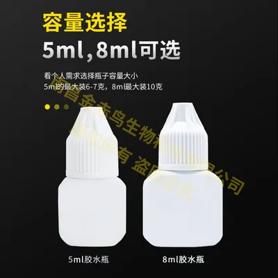 10Pcs Grafting Eyelash Glue Bottles Empty Bottles Refillable Bottles Eyelash Glue Container For Travel Home Makeup Accessories
10Pcs Grafting Eyelash Glue Bottles Empty Bottles Refillable Bottles Eyelash Glue Container For Travel Home Makeup Accessories