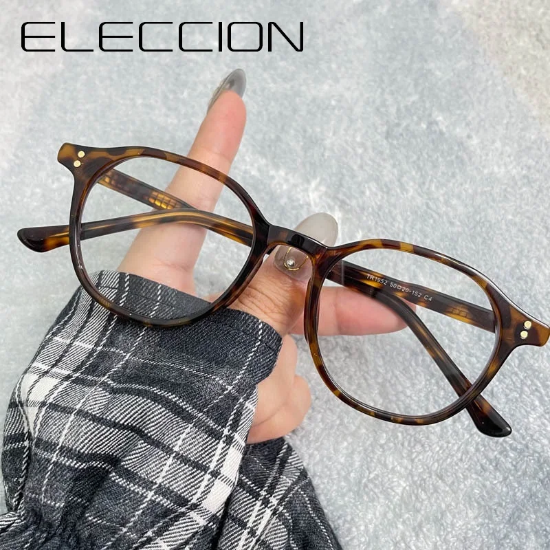 ELECCION Cat Eye Eyebrow Eyewear Frame Women 2022 Metal Full Myopia Optical Clear Lens Fashion Female Prescription Glasses Frame
ELECCION Cat Eye Eyebrow Eyewear Frame Women 2022 Metal Full Myopia Optical Clear Lens Fashion Female Prescription Glasses Frame
