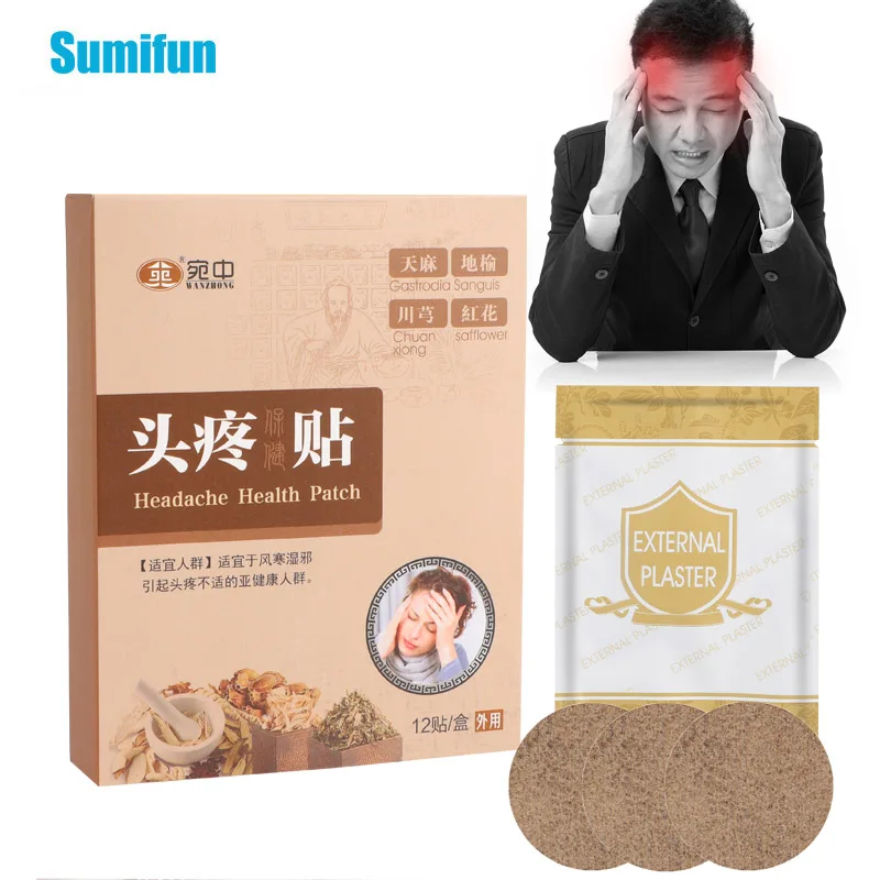 12Pcs/Box Headache Treatment Patch Relieve Dizziness Anxiety Relax Body Massage Health Care Chinese Herbal Medical Plaster
12Pcs/Box Headache Treatment Patch Relieve Dizziness Anxiety Relax Body Massage Health Care Chinese Herbal Medical Plaster