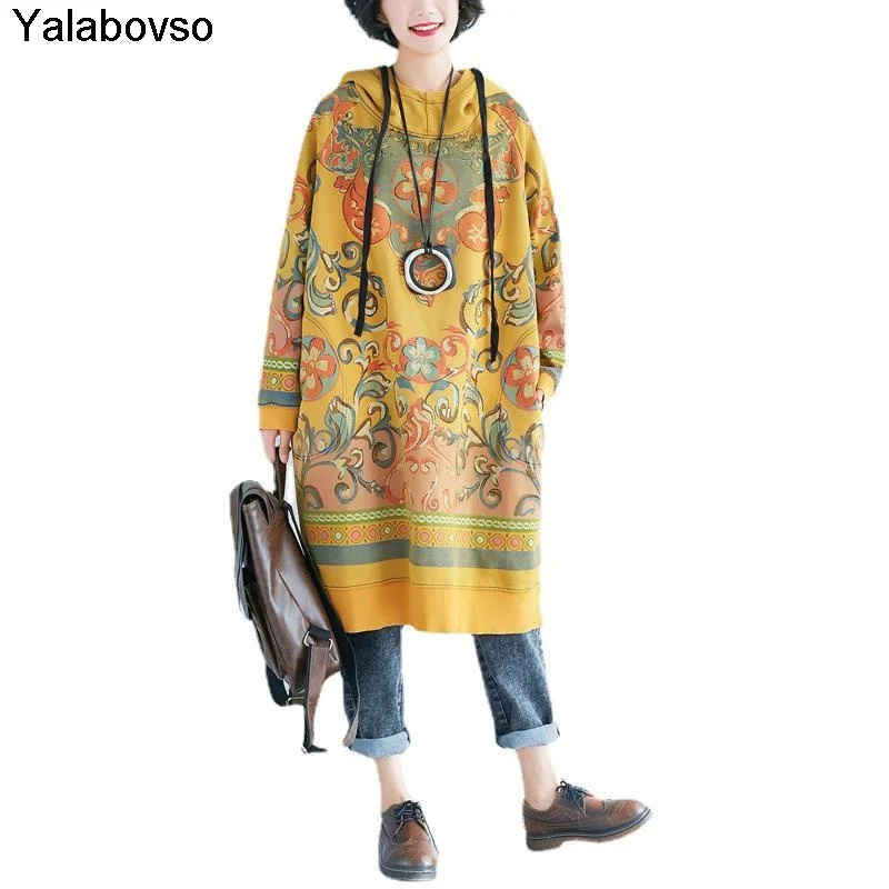 Yellow Red Color Hooded Long Dress Fashion Lady Straight Pullover Women's Autumn Dresses Chinese Styles Retro Printing Dress
Yellow Red Color Hooded Long Dress Fashion Lady Straight Pullover Women's Autumn Dresses Chinese Styles Retro Printing Dress