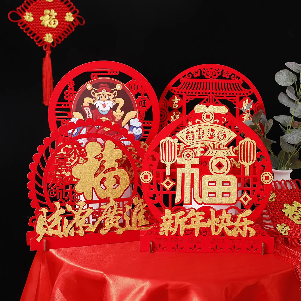2022 Chinese New Year Spring Festival Decorations Non-woven Fabric 3D DIY Fu Ornament Shopping Mall Home Decoration
2022 Chinese New Year Spring Festival Decorations Non-woven Fabric 3D DIY Fu Ornament Shopping Mall Home Decoration