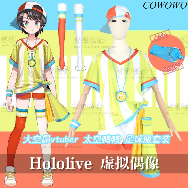 Аниме! VTuber Hololive Sakura Miko игровой костюм женский костюм для косплея Хэллоуин карнавальвечерние ролевые игры
Аниме! VTuber Hololive Sakura Miko игровой костюм женский костюм для косплея Хэллоуин карнавальвечерние ролевые игры