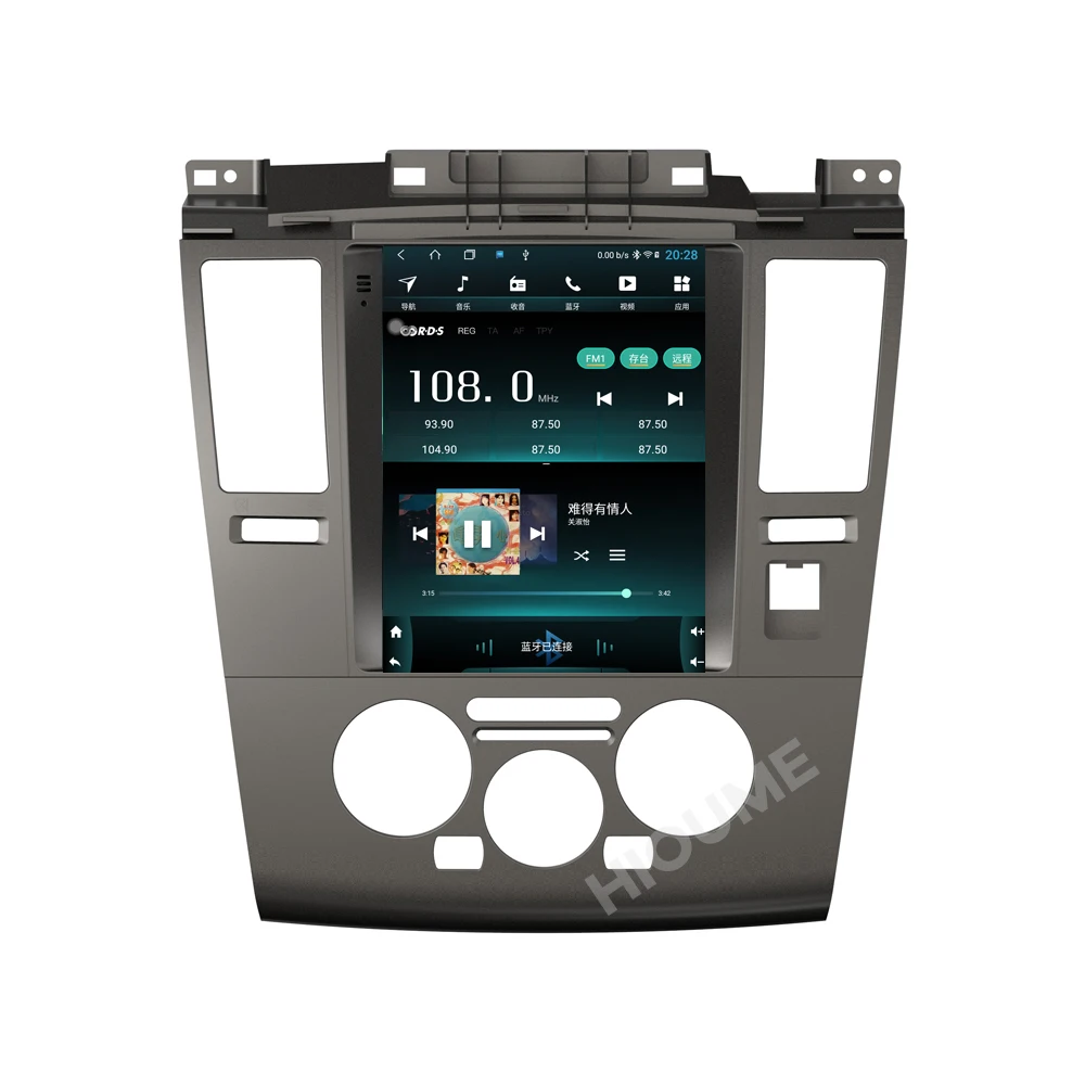 9.7" Vertical Tesla Screen Android 10 Car GPS Navigation for Nissan Tiida Versa 2008-2011 Multimedia Player Radio Stereo Carplay
9.7" Vertical Tesla Screen Android 10 Car GPS Navigation for Nissan Tiida Versa 2008-2011 Multimedia Player Radio Stereo Carplay