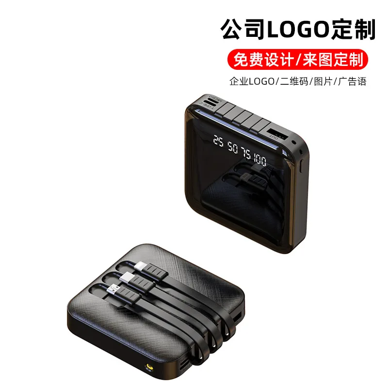 With cable compact mobile power supply large capacity 20,000mAh 5V USB QC3.0PD 18W lithium-ion lithium polymer battery
With cable compact mobile power supply large capacity 20,000mAh 5V USB QC3.0PD 18W lithium-ion lithium polymer battery