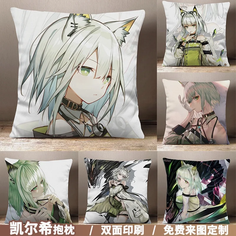 Anime Arknights Kal'tsit Cartoon Square Throw Pillow Cosplay Game Siesta Short Plush Sofa Cushion Xmas Gifts 45*45cm
Anime Arknights Kal'tsit Cartoon Square Throw Pillow Cosplay Game Siesta Short Plush Sofa Cushion Xmas Gifts 45*45cm
