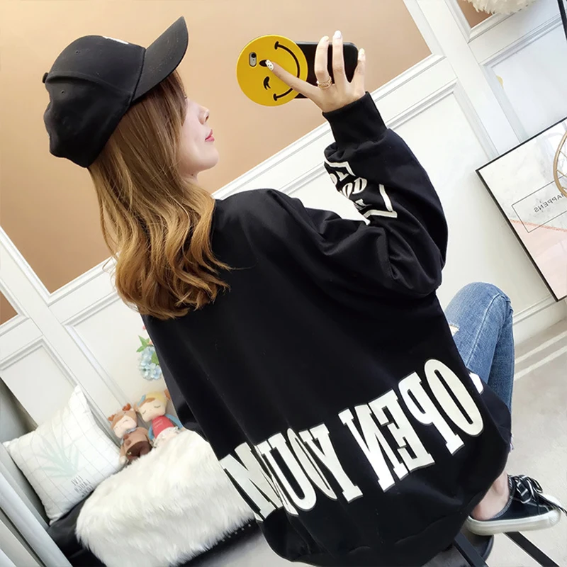 QRWR Hoodies Women Autumn 2020 Simple Letter Printed Casual Oversize Sweatshirts Korean O Neck Loose Women Sweatshirts
QRWR Hoodies Women Autumn 2020 Simple Letter Printed Casual Oversize Sweatshirts Korean O Neck Loose Women Sweatshirts