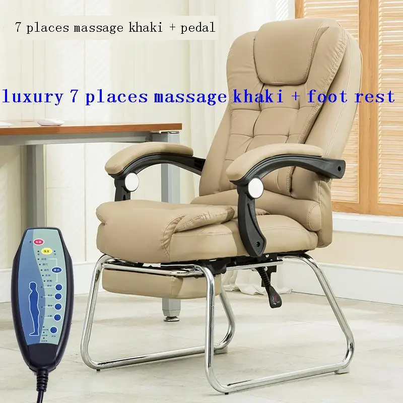 Офисный стул, офисный стул, офисная мебель, компьютерное кресло
Офисный стул, офисный стул, офисная мебель, компьютерное кресло