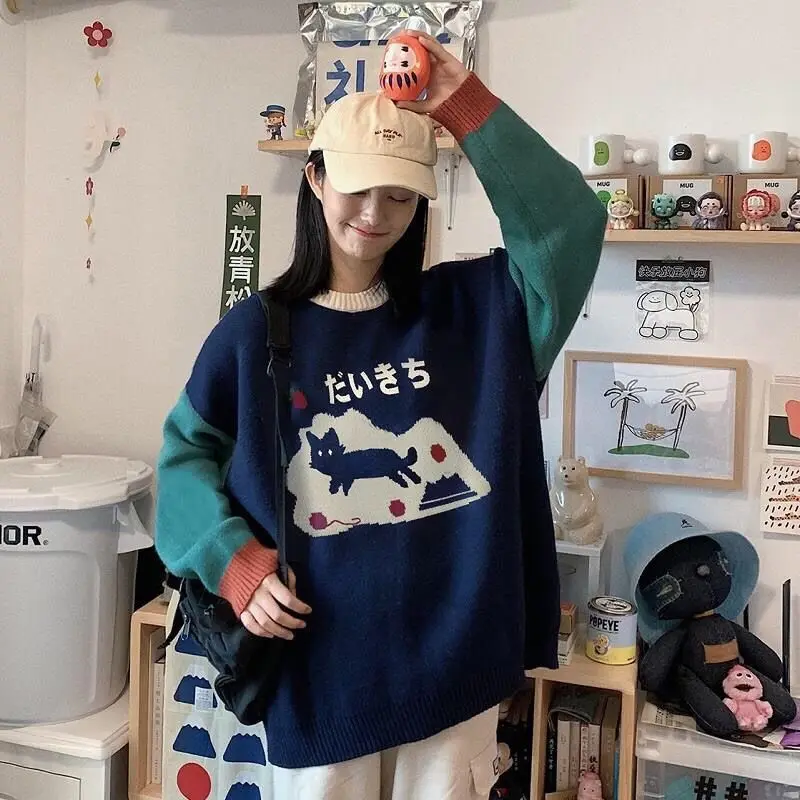 Harajuku cute kitten pullover sweater women's O-neck knitted pullover for autumn and winter seasons Korea oversize ins
Harajuku cute kitten pullover sweater women's O-neck knitted pullover for autumn and winter seasons Korea oversize ins