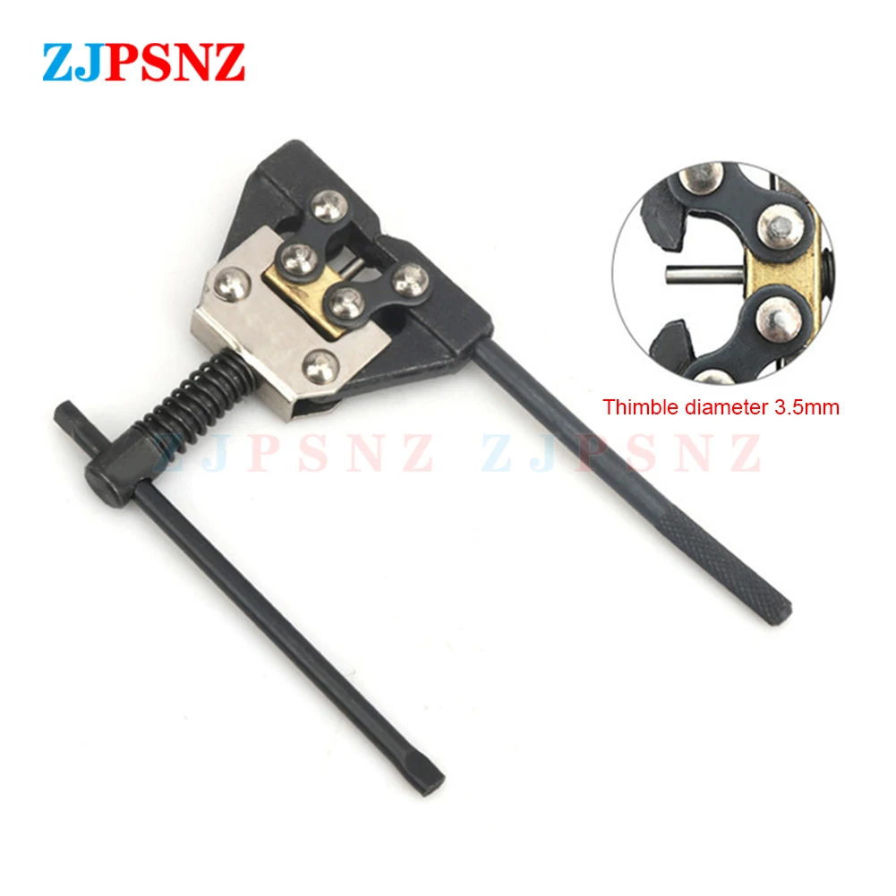 Motorcycle Tool 420-530 Chain Splitter Breaker Repair Plier Tool ATV Racing Street Motorbike Chain Cutting Repair Tool Universal
Motorcycle Tool 420-530 Chain Splitter Breaker Repair Plier Tool ATV Racing Street Motorbike Chain Cutting Repair Tool Universal