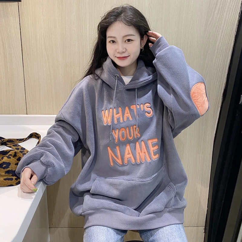 Woman Hoodie 2021 New Korean Fashion Casual Wild Letter Printing Design Loose Plush Thick Hooded Hoodies Sweatshirts
Woman Hoodie 2021 New Korean Fashion Casual Wild Letter Printing Design Loose Plush Thick Hooded Hoodies Sweatshirts