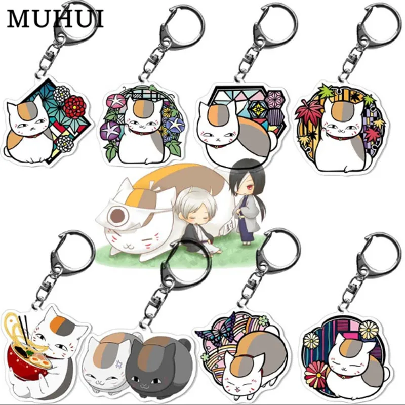 Free shipping Cute Cartoon Natsume Yuujinchou Keychain Key Chain Ring Anime Keyring Hot Sales Jewelry Gift llavero
Free shipping Cute Cartoon Natsume Yuujinchou Keychain Key Chain Ring Anime Keyring Hot Sales Jewelry Gift llavero