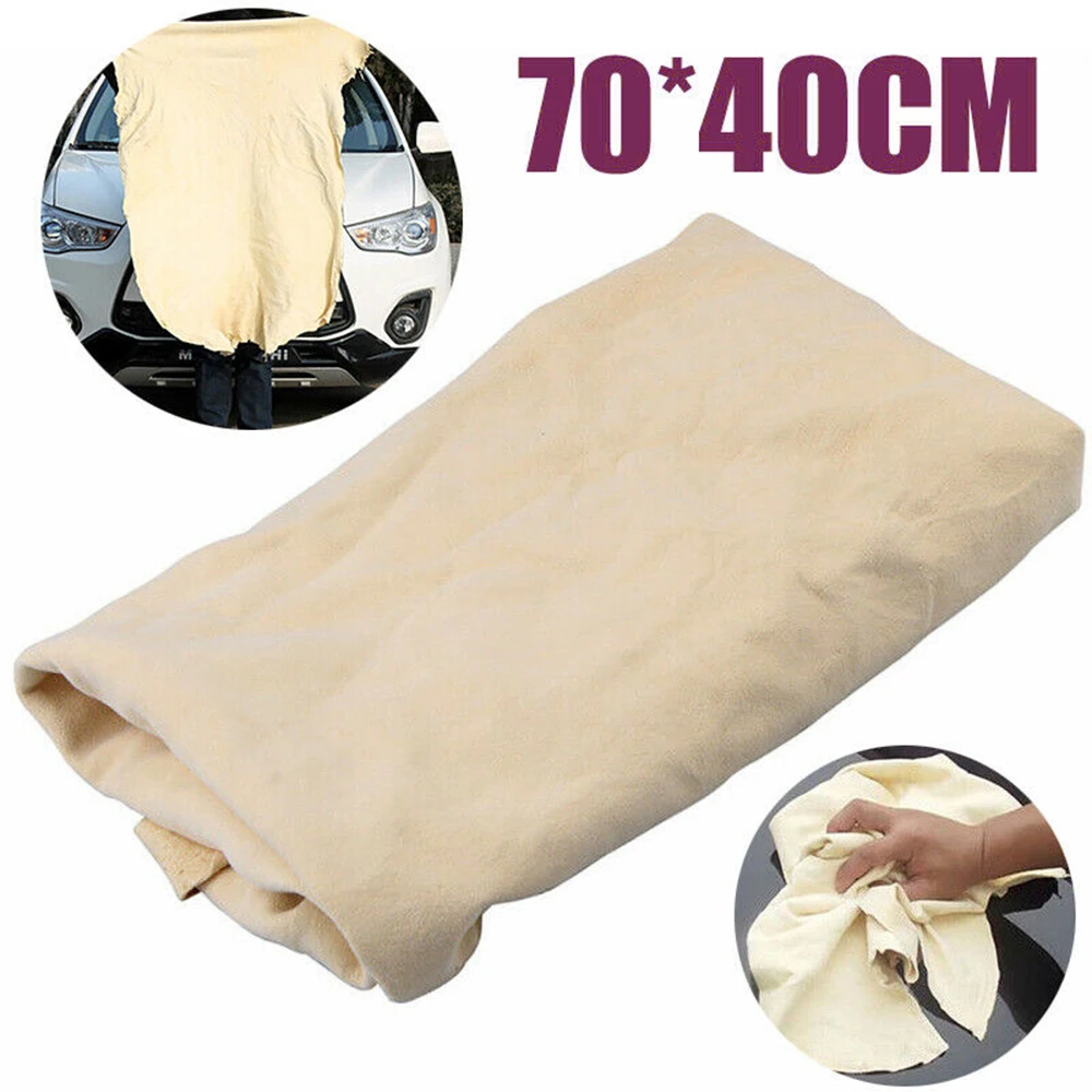 70*40cm Car Washing Towel Chamois Leather Cleaning Cloth Strong Absorption Car Wash Accessories Wear Resistant Natural Chamois
70*40cm Car Washing Towel Chamois Leather Cleaning Cloth Strong Absorption Car Wash Accessories Wear Resistant Natural Chamois