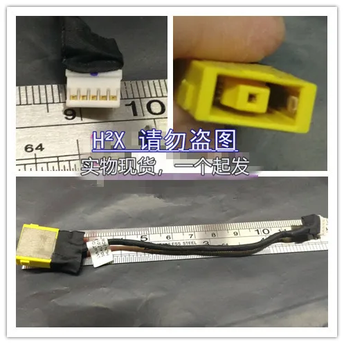 DC Power Jack with cable For lenovo M4400 M4450 LV440T V4400A V4400 laptop DC-IN Flex Cable
DC Power Jack with cable For lenovo M4400 M4450 LV440T V4400A V4400 laptop DC-IN Flex Cable