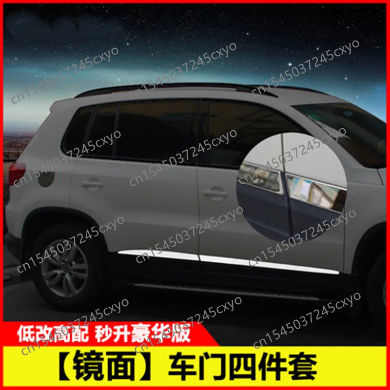 For VW Volkswagen Tiguan 2 MK2 2017 2018 2019 2020 2021 4PCS Chrome Door Side Body Molding Line Garnish Cover Trim Strip
For VW Volkswagen Tiguan 2 MK2 2017 2018 2019 2020 2021 4PCS Chrome Door Side Body Molding Line Garnish Cover Trim Strip