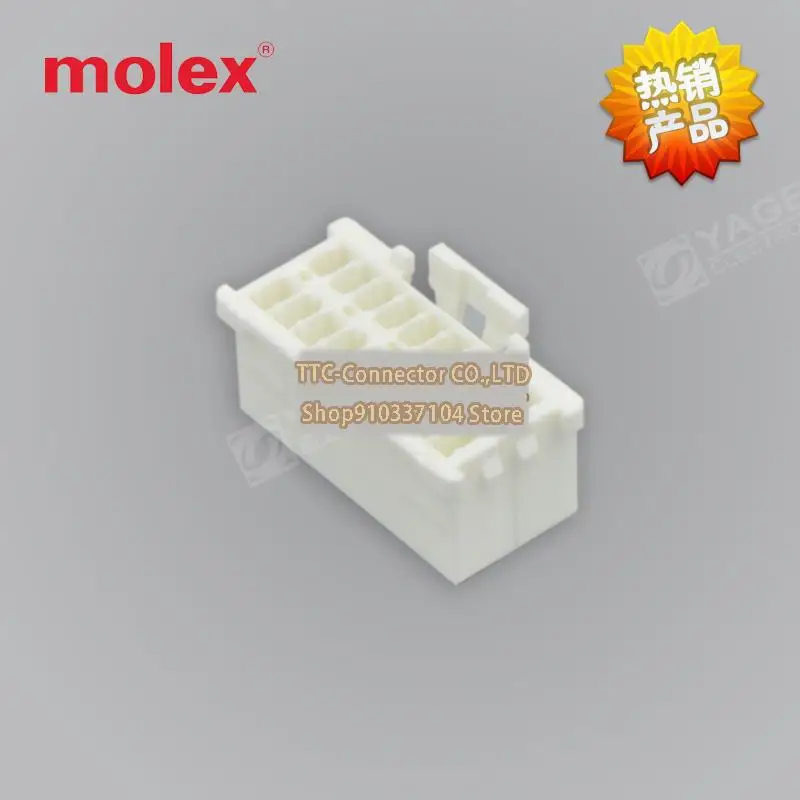 10 шт./лот 51353-1800 513531800 Разъем 18P 2,00 мм 100% новый и оригинальный 
10 шт./лот 51353-1800 513531800 Разъем 18P 2,00 мм 100% новый и оригинальный