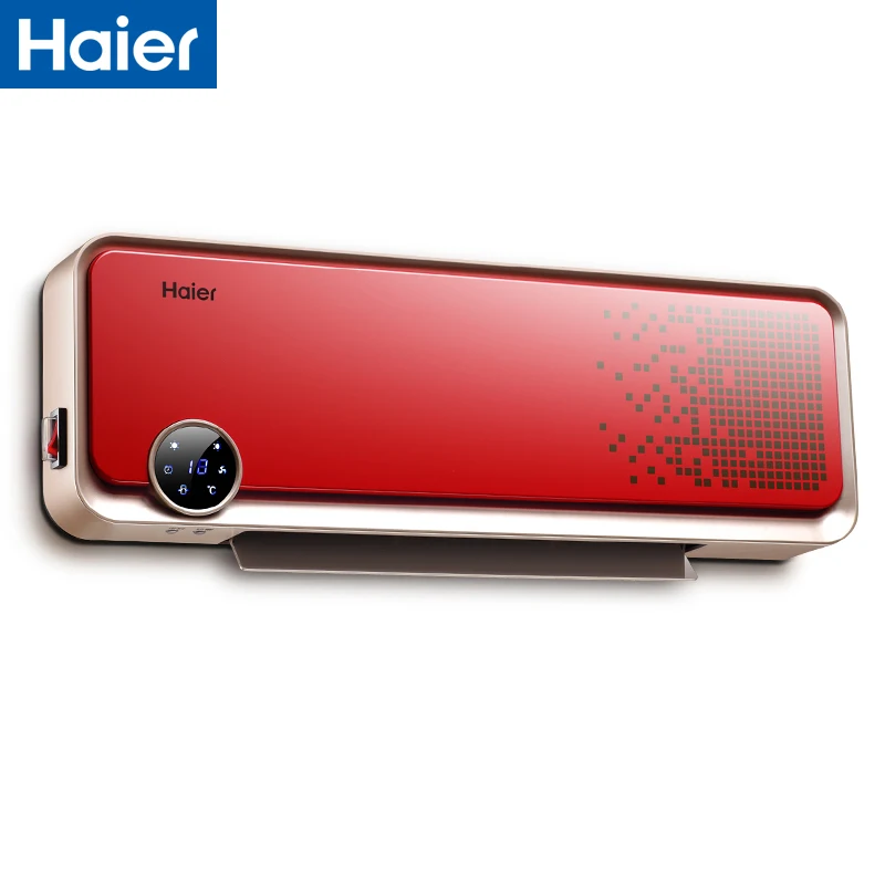 Haier heater bathroom heater household waterproof energy-saving and electricity-saving heater bathroom wall-mounted
Haier heater bathroom heater household waterproof energy-saving and electricity-saving heater bathroom wall-mounted