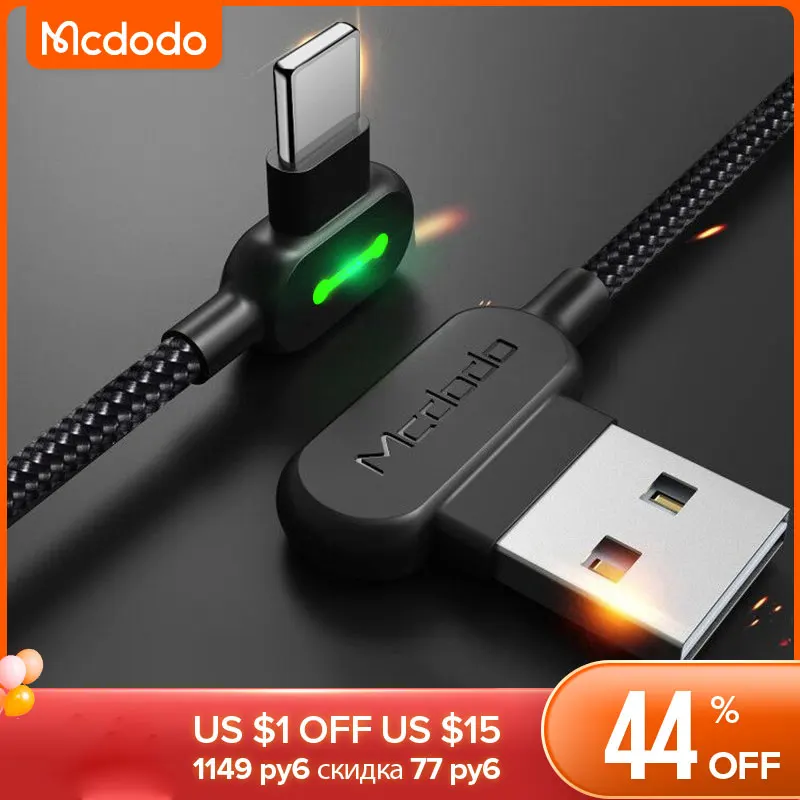 MCDODO 3 м USB кабель для передачи данных iPhone 12 11 Pro Max Xs Xr X 8 7 6s 6 Plus 5s iPad Air mini 2.4A быстрой