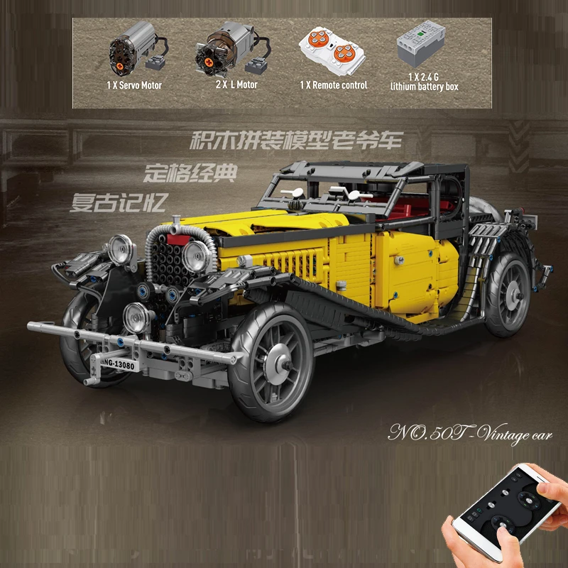 MOULD KING High-Tech Building Blocks The MOC T50 Vintage Car Assembly Bricks Car Model Educational Toys For Kids Birthday Gifts
MOULD KING High-Tech Building Blocks The MOC T50 Vintage Car Assembly Bricks Car Model Educational Toys For Kids Birthday Gifts