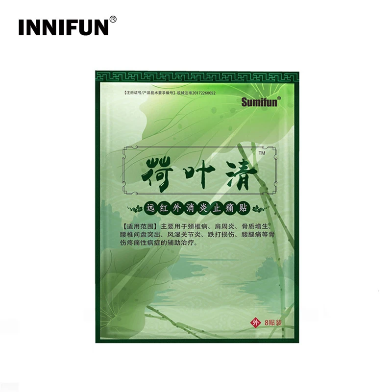 8pcs Chinese Medical Plaster For Adjuvant Joints Shoulder Back Pain Relief Muscles Relax Body Conditioning Health Care Stickers
8pcs Chinese Medical Plaster For Adjuvant Joints Shoulder Back Pain Relief Muscles Relax Body Conditioning Health Care Stickers