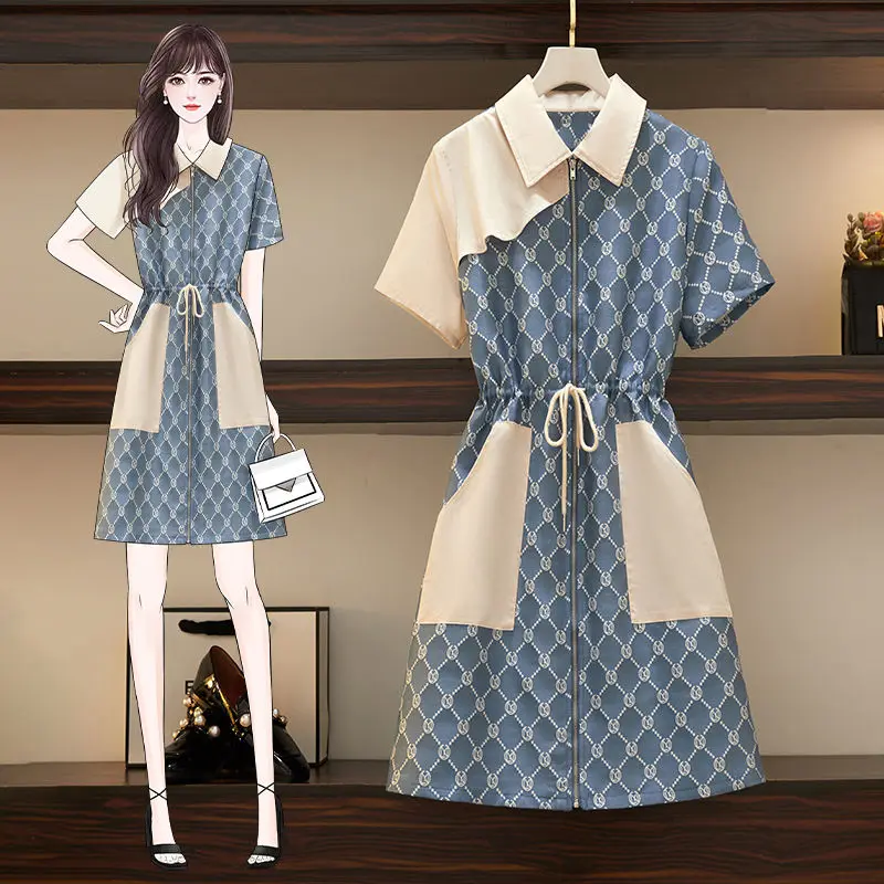 Bag Hip Plus Size Tunics Wrap Summer Light Dress Casual Fashion Korean Women's Dresses Party 2021 Elegant Vintage Loose Plaid
Bag Hip Plus Size Tunics Wrap Summer Light Dress Casual Fashion Korean Women's Dresses Party 2021 Elegant Vintage Loose Plaid