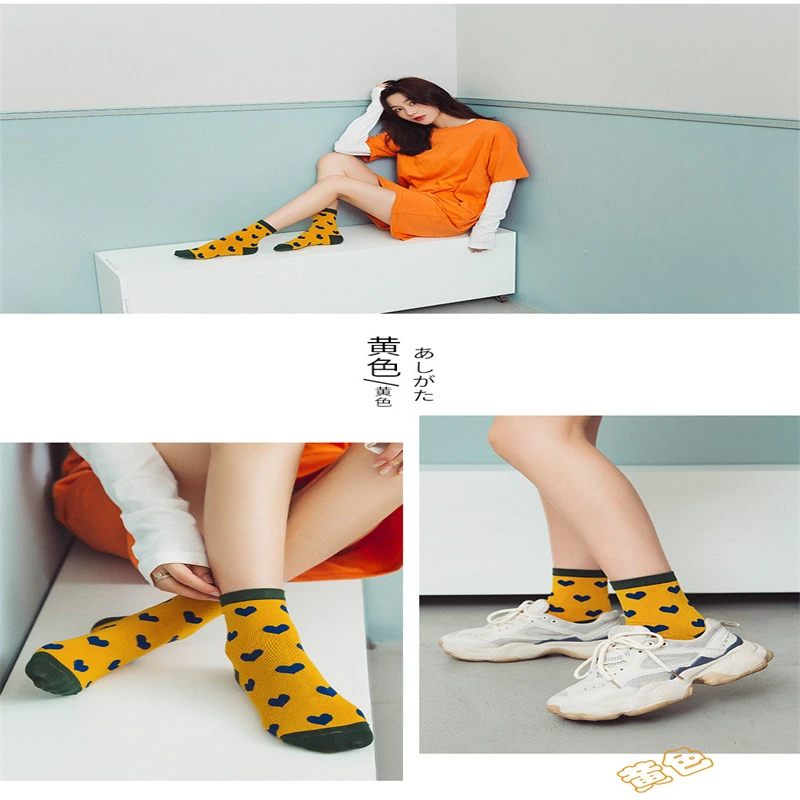 1 Pair Autumn And Winter Long Tube College Wind Female Socks Women Sweet Heart Socks Women Long Tube Cotton Socks
1 Pair Autumn And Winter Long Tube College Wind Female Socks Women Sweet Heart Socks Women Long Tube Cotton Socks