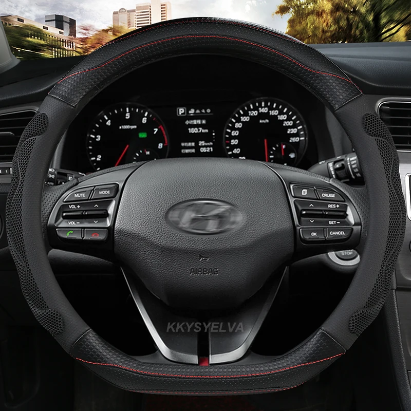 Чехол на руль D-образной формы для Geely Atlas Emgrand EC7 Coolray VW Golf 7 Hyundai Santa fe 2014-2020
Чехол на руль D-образной формы для Geely Atlas Emgrand EC7 Coolray VW Golf 7 Hyundai Santa fe 2014-2020