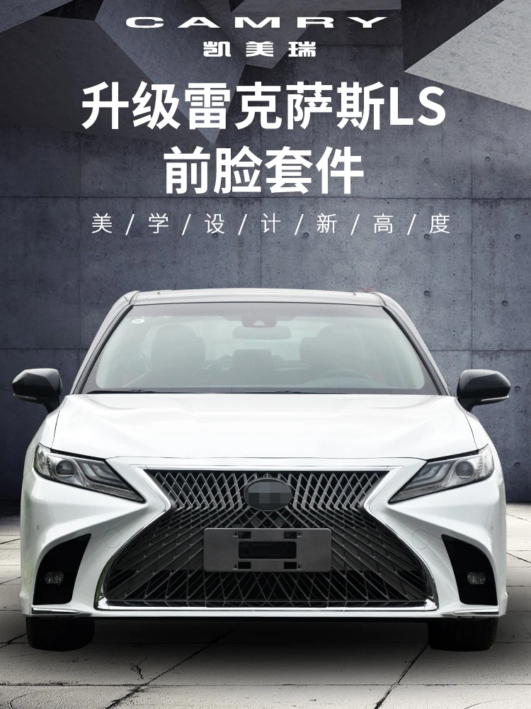 Применимо к 8 ремонт большое окружать Lexus передний бампер, сетка 8 поколения 18 моделей Camry обновления
Применимо к 8 ремонт большое окружать Lexus передний бампер, сетка 8 поколения 18 моделей Camry обновления
