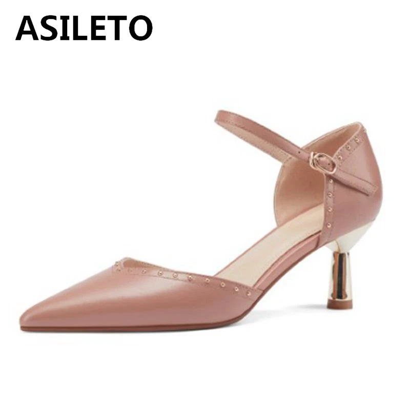 ASILETO Genuine Leather Gentle Woman Gorgeous Shallow Pointed Toe Stiletto High Heels Metal Rivets Studded Strap Pumps B2636
ASILETO Genuine Leather Gentle Woman Gorgeous Shallow Pointed Toe Stiletto High Heels Metal Rivets Studded Strap Pumps B2636