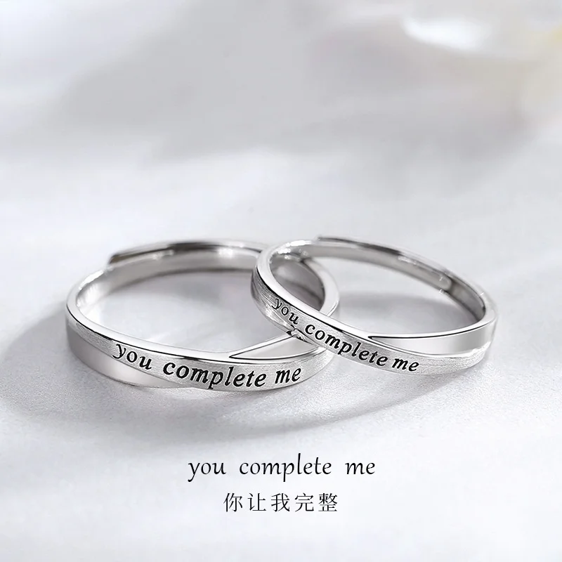 you complete me 925 sterling silver LOVERS new jewelry fashion couple ring FOR WOMAN MAN SET lettering Fine Jewelry adjustable
you complete me 925 sterling silver LOVERS new jewelry fashion couple ring FOR WOMAN MAN SET lettering Fine Jewelry adjustable