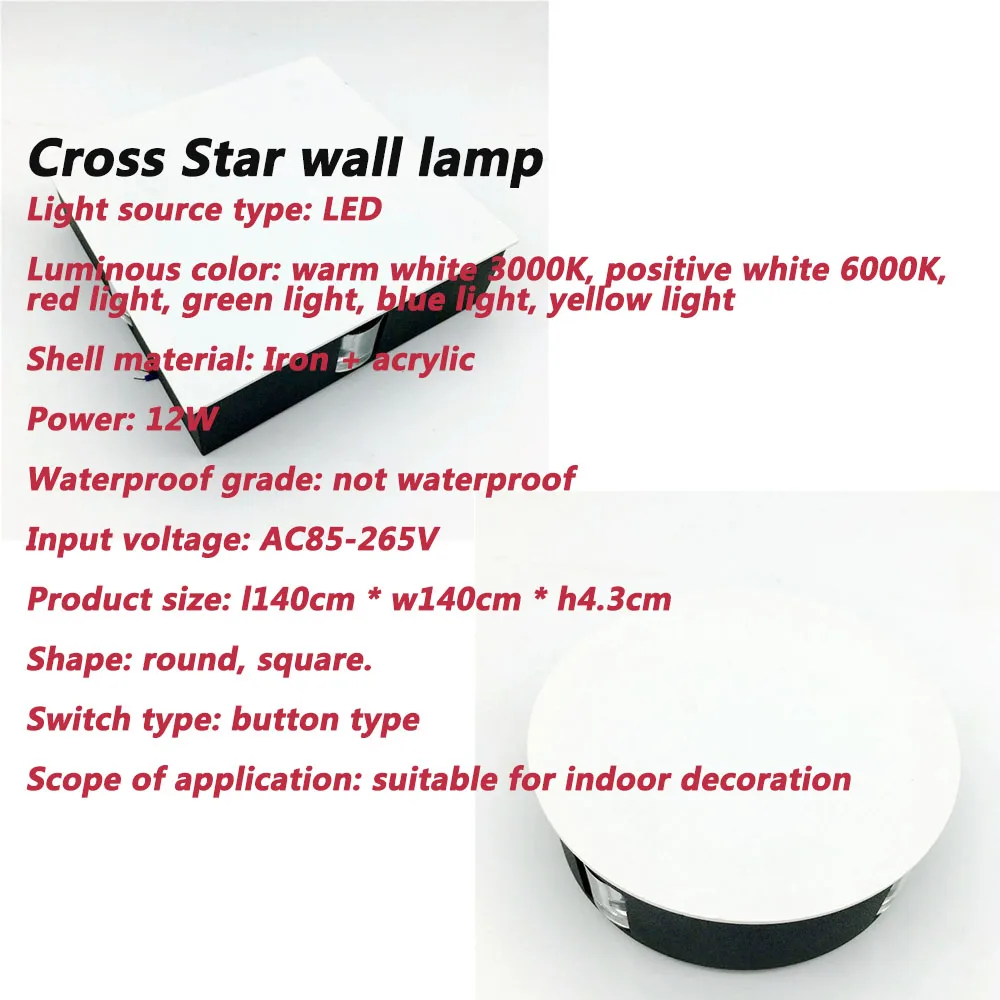 LED Cross Star Round Square Creative Shape Internet Bar KTV Club Background Wall Atmosphere Decorative Lamp Ac 85-265v 
LED Cross Star Round Square Creative Shape Internet Bar KTV Club Background Wall Atmosphere Decorative Lamp Ac 85-265v