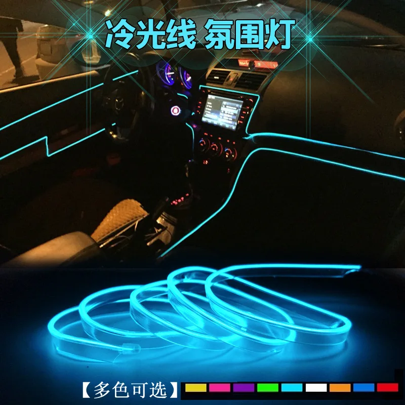 Automobile decorative atmosphere light strip indoor foot lamp cold light interior.
Automobile decorative atmosphere light strip indoor foot lamp cold light interior.
