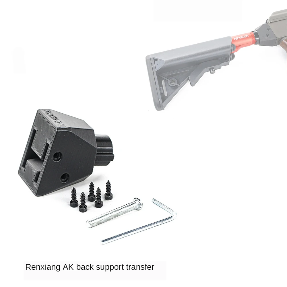 AK47 Rear Support Adapter AKM/AKs to AR Butt Battery Nylon Adapter Water Bomb Modification Accessories
AK47 Rear Support Adapter AKM/AKs to AR Butt Battery Nylon Adapter Water Bomb Modification Accessories