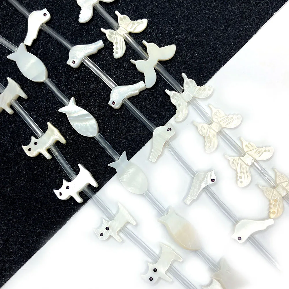 

Natural Shell Beads Loosely Spaced Beads Animal Shape for Jewelry Making Discovery DIY Female Necklace Bracelet Jewelry Charm