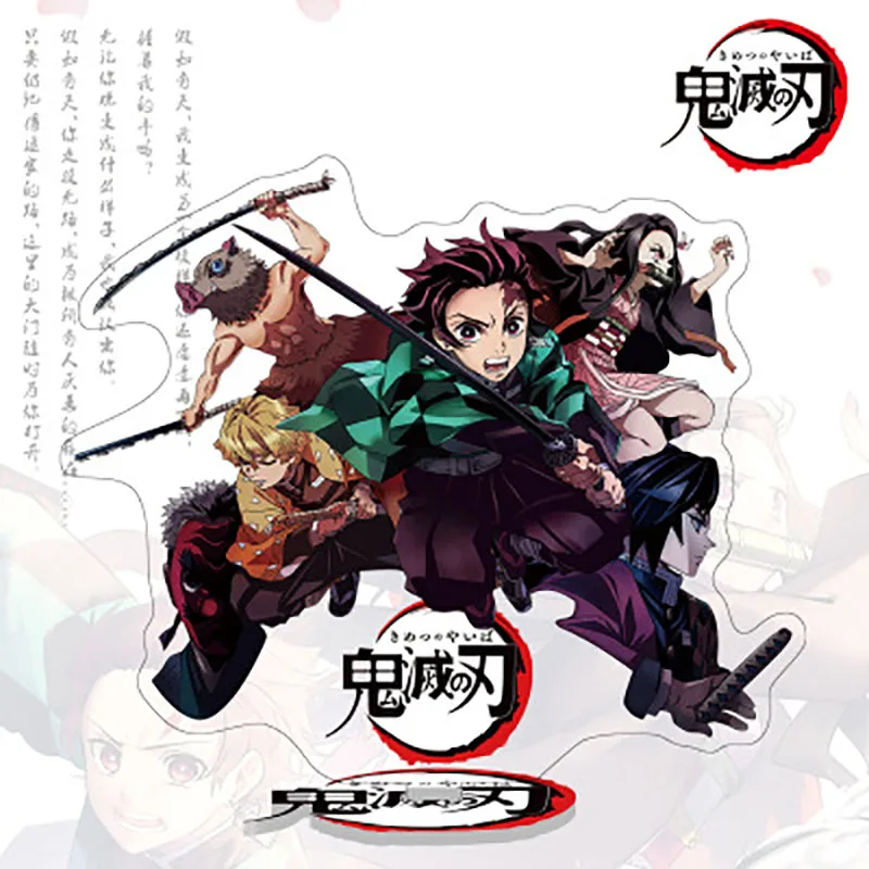 Japan Anime Demon Slayer: Kimetsu No Yaiba Acrylic Stand Model Toys Cosplay Anime Figure Decoration Collectible Toy Fans Gifts
Japan Anime Demon Slayer: Kimetsu No Yaiba Acrylic Stand Model Toys Cosplay Anime Figure Decoration Collectible Toy Fans Gifts