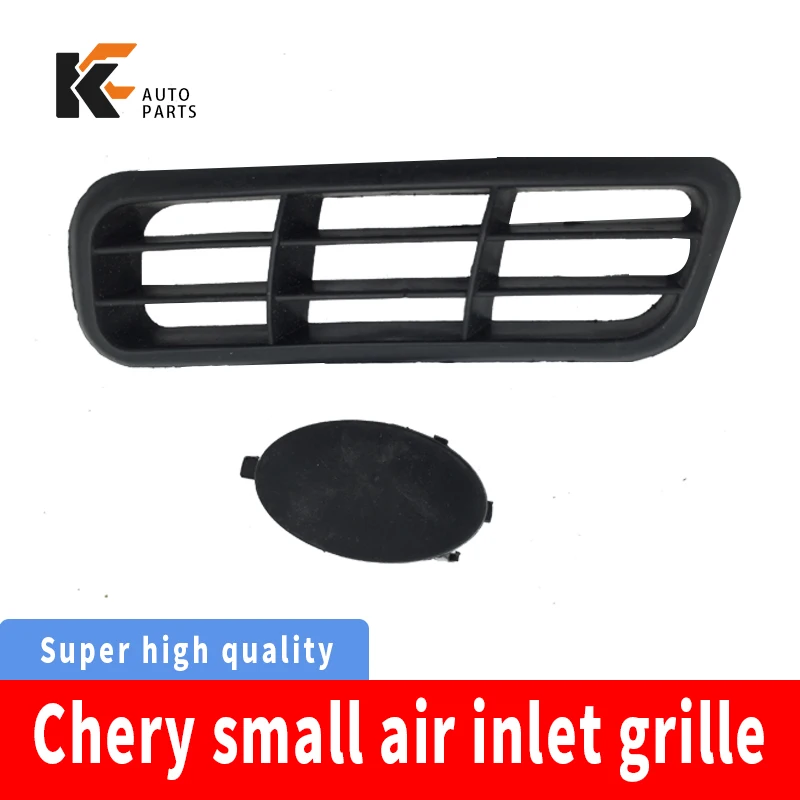 For Chery QQ front bar grille QQ3 small air inlet grille 308 front bumper air inlet qq311 small ventilation net
For Chery QQ front bar grille QQ3 small air inlet grille 308 front bumper air inlet qq311 small ventilation net