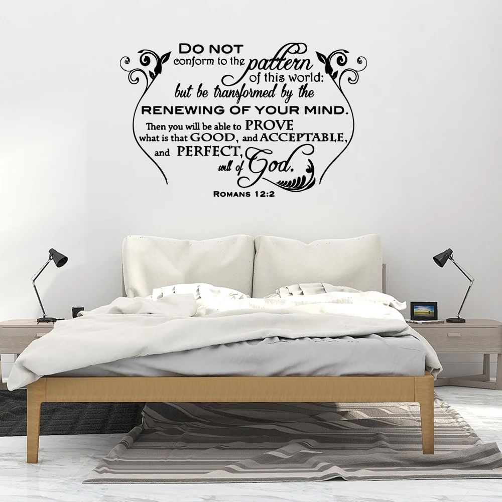 Сделай Сам Бог цитатами, съемные виниловые наклейки на стену для детской комнаты
Сделай Сам Бог цитатами, съемные виниловые наклейки на стену для детской комнаты